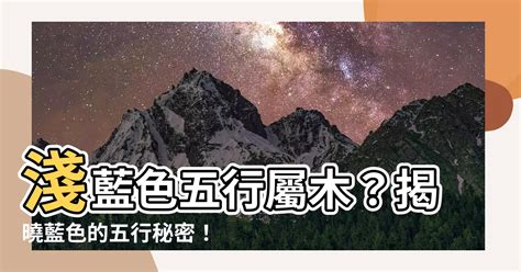 硨磲五行|【硨磲 五行】揭曉硨磲的五行秘密！驅魔避邪、養心寧神好物～ –。